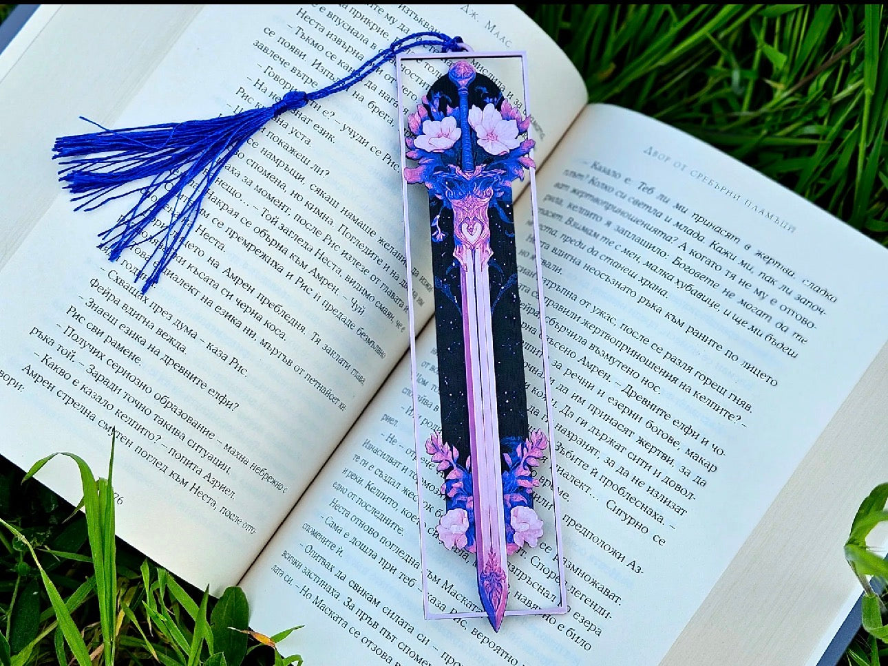 Sword cut out bookmark
